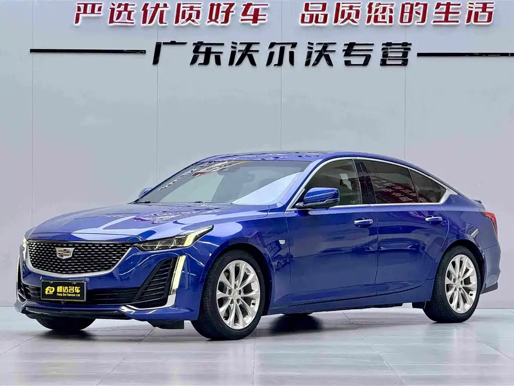 Cadillac CT5 2020 — фото 1