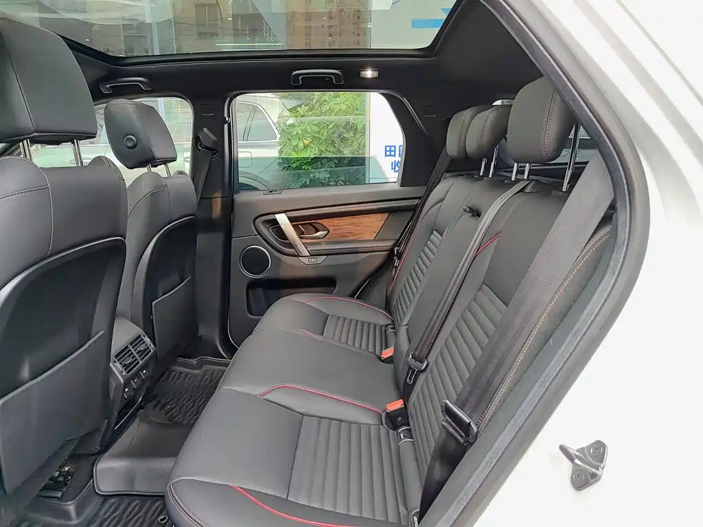 Land Rover Discovery Sport 2020 — фото 8
