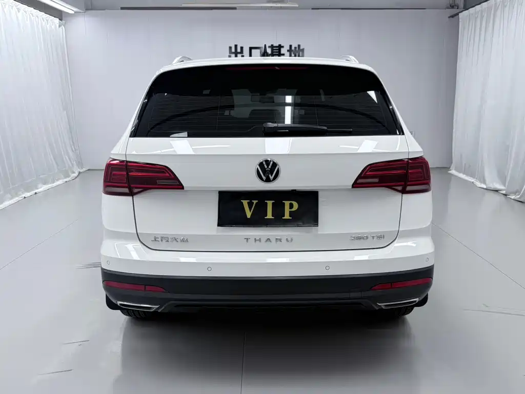 Volkswagen Tharu 2022