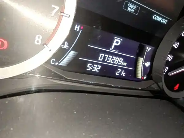 Honda UR-V 2017