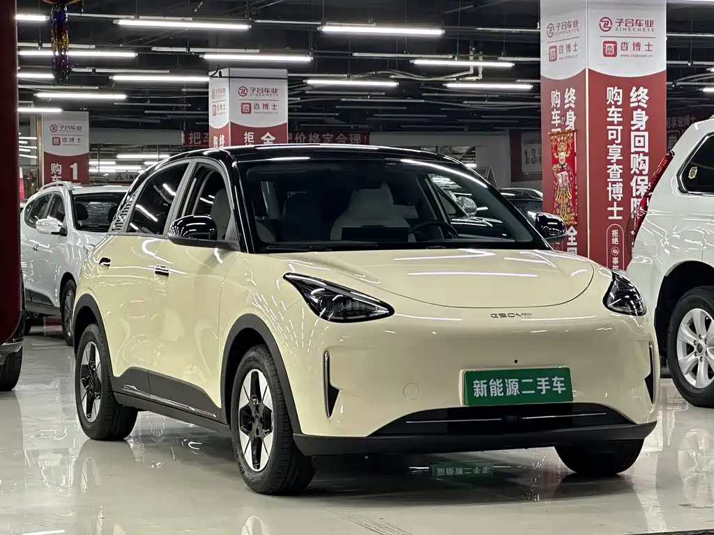 Geely Galaxy Starwish 2025
