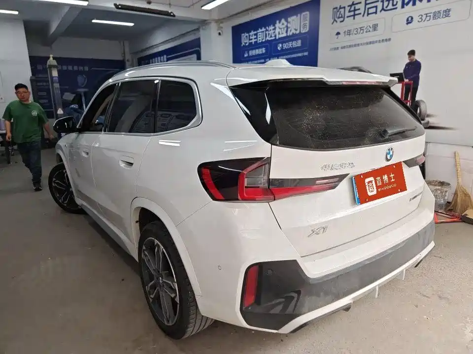 BMW X1 2023