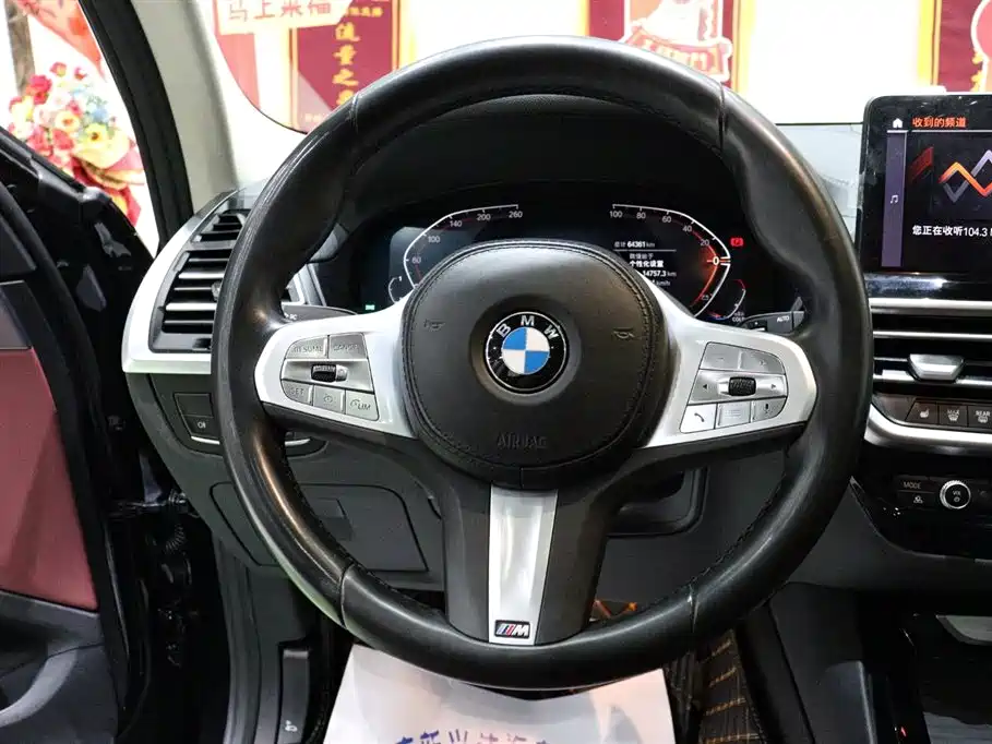 BMW X3 2023 — фото 16