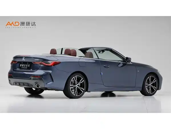 BMW 4 Series 2023