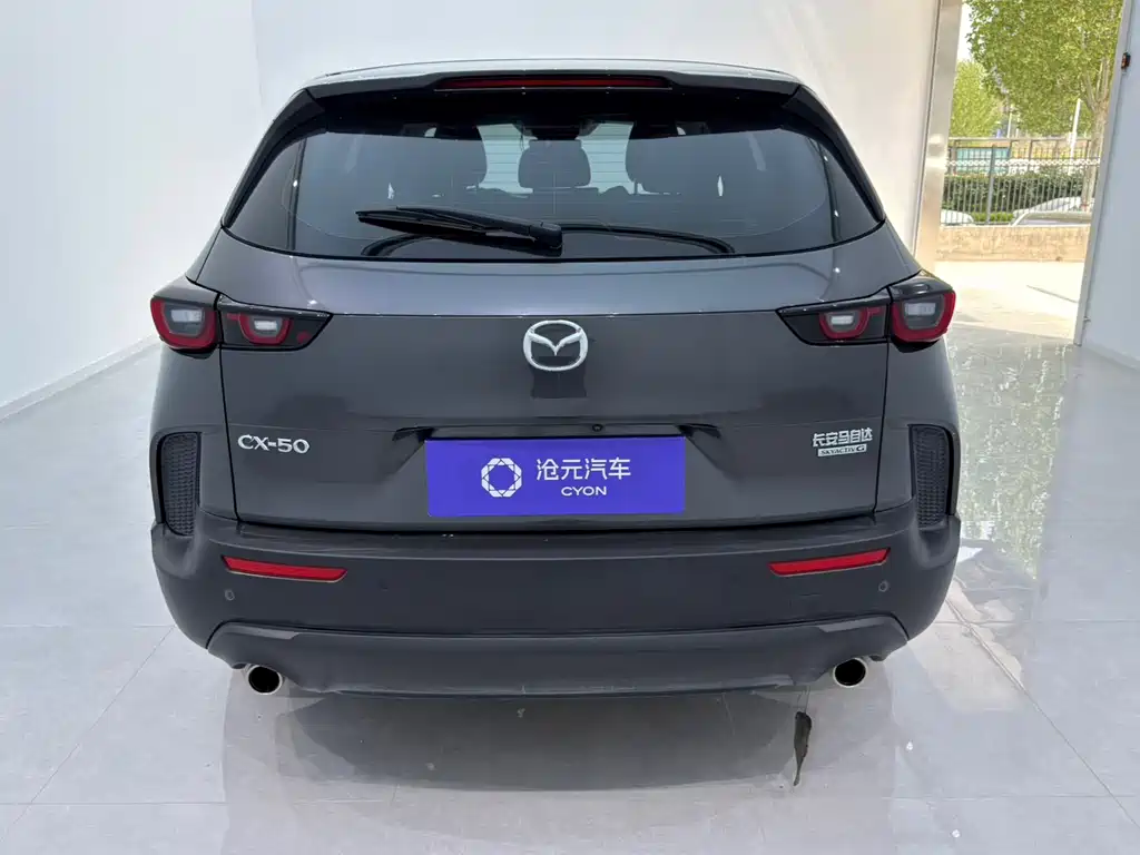 Mazda CX-50 Xingye 2023 — фото 5