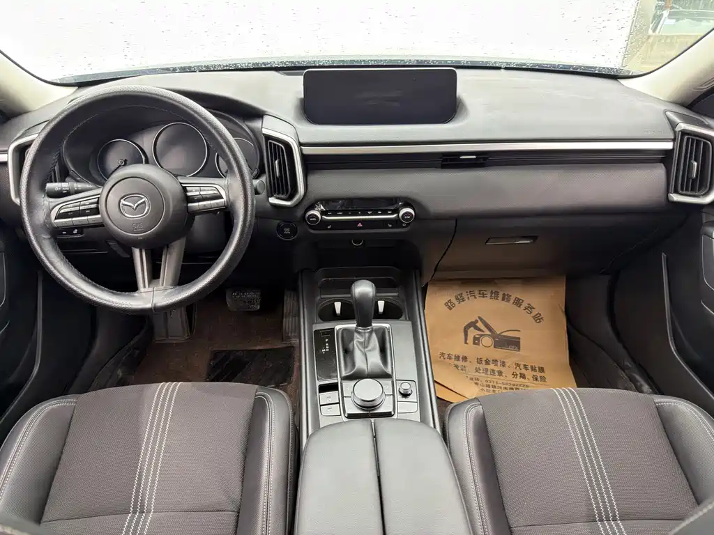 Mazda CX-50 Xingye 2023 — фото 16