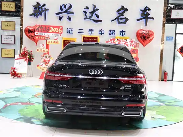 Audi A6L 2022