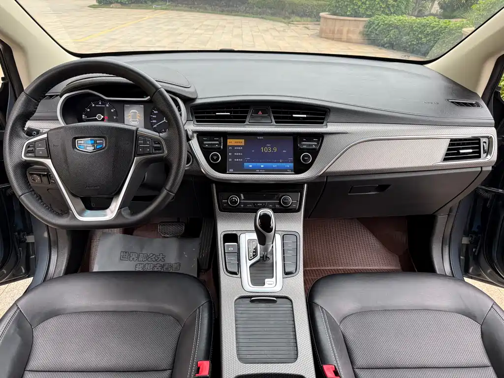 Geely Emgrand GS 2018 — фото 5