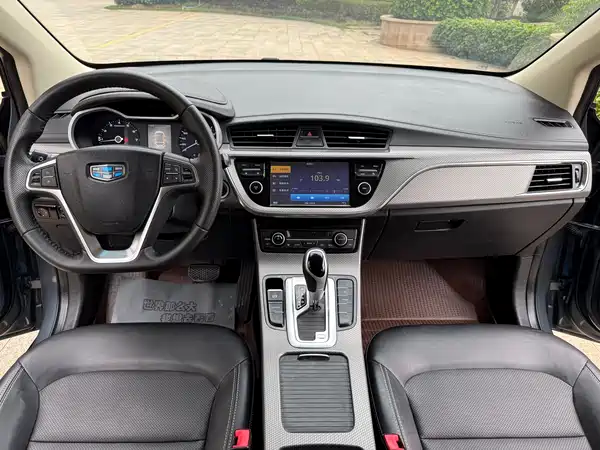 Geely Emgrand GS 2016