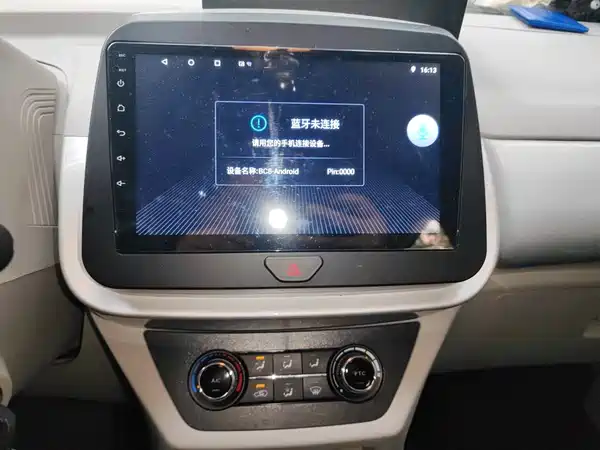 JMC Yizhi EV2 2024