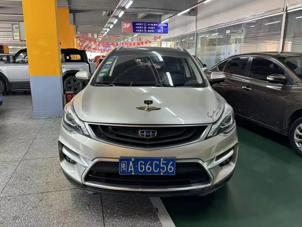 Geely Emgrand GS 2017