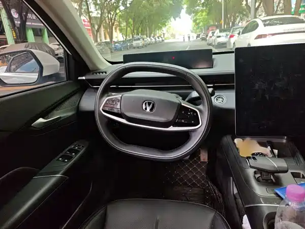 Changan Yida 2023