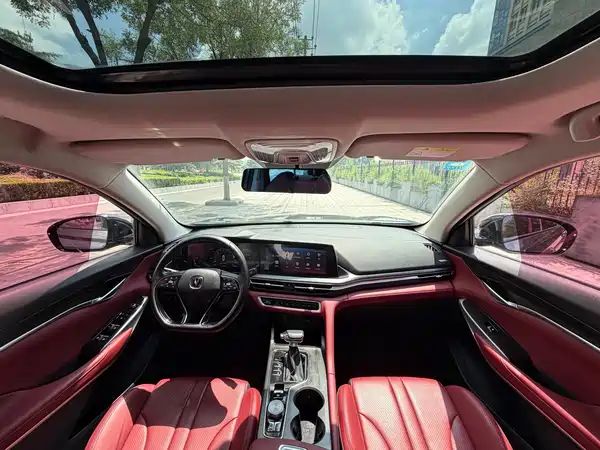 Changan CS75PLUS 2020