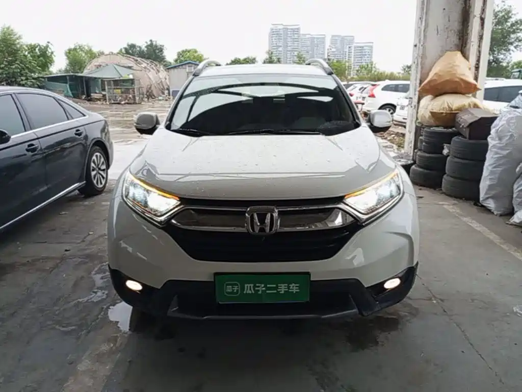 Honda CR-V 2020