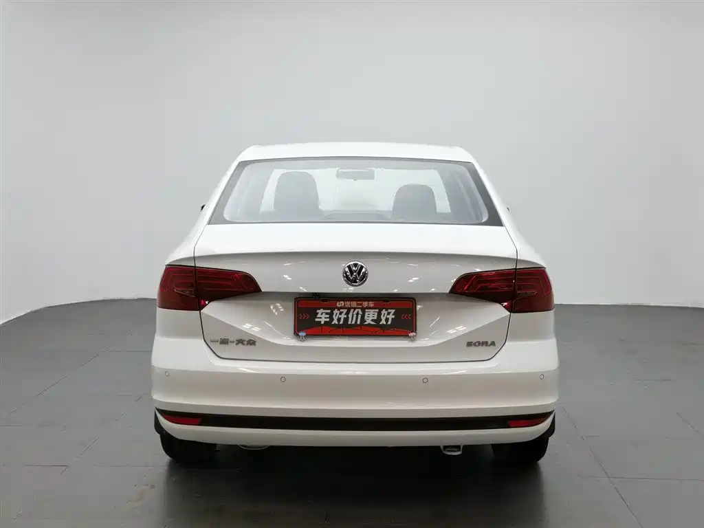 Volkswagen Bora 2020