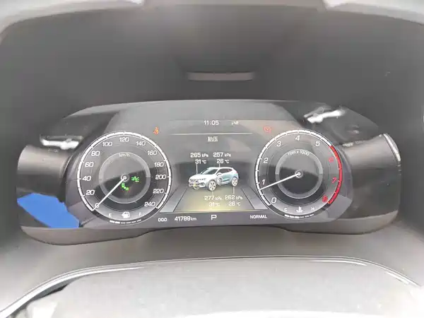 Wey VV5 2018