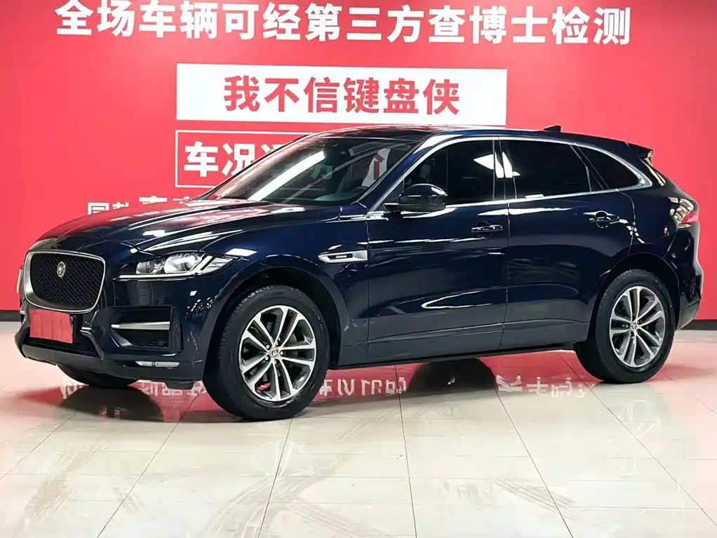 Jaguar F-PACE 2017 — фото 1