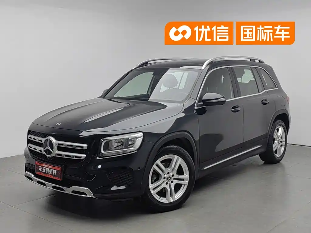 Mercedes-Benz GLB 2020