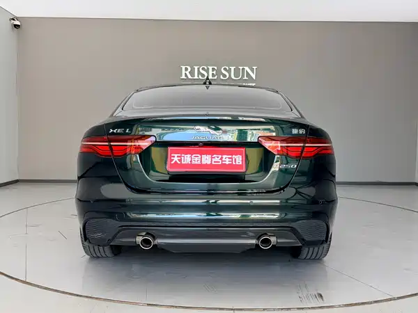 Jaguar XEL 2024
