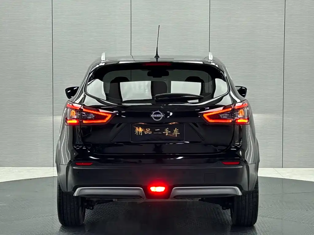 Nissan Qashqai 2023