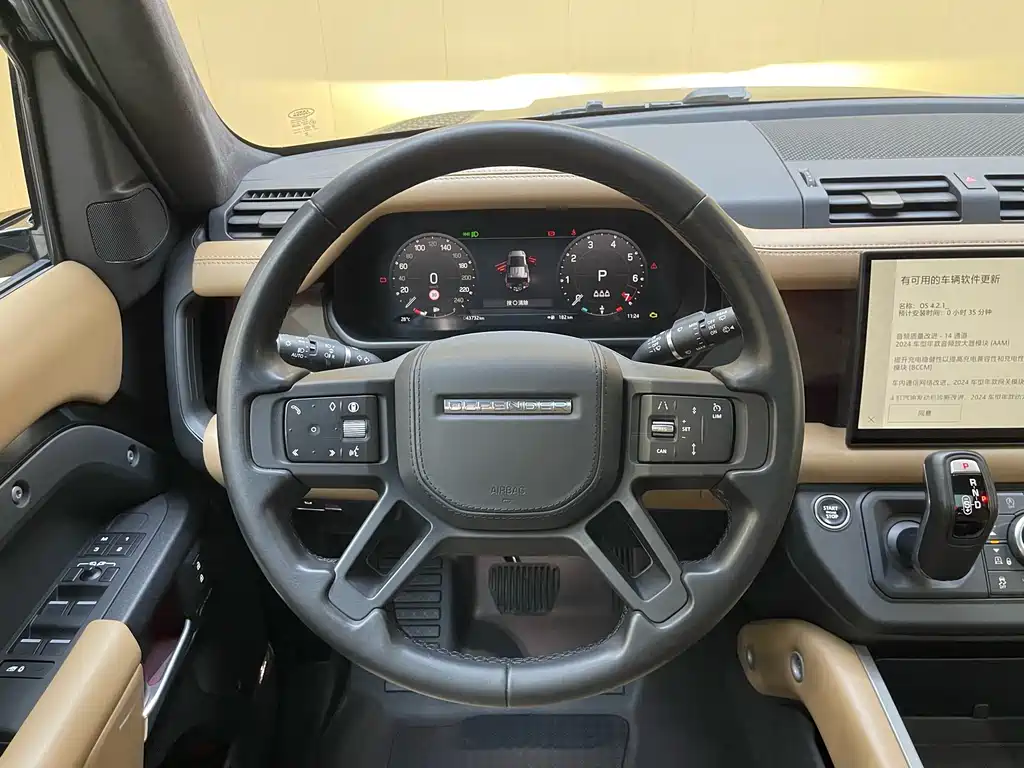 Land Rover Defender 2025 — фото 11