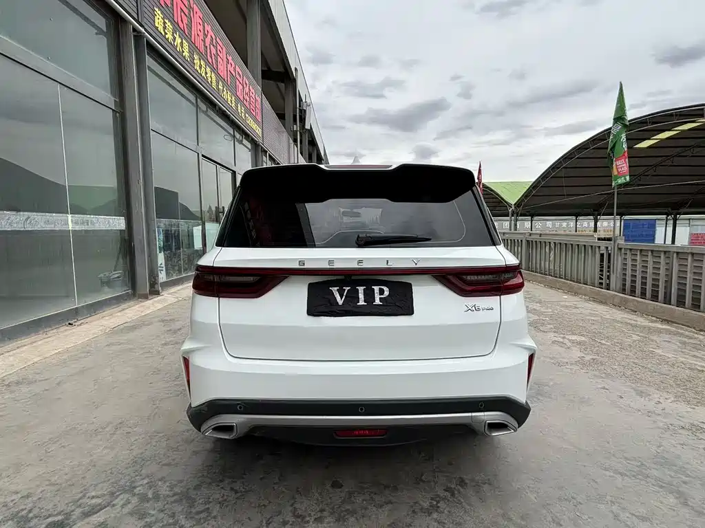 Geely Vision X6 2022