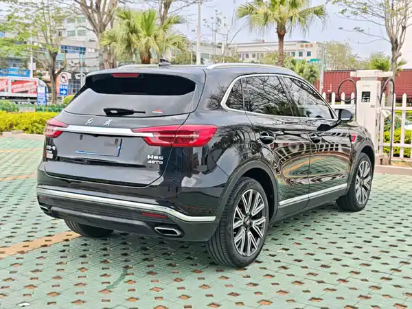 Hongqi HS5 2022