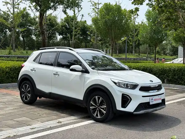 Kia KX1 2020