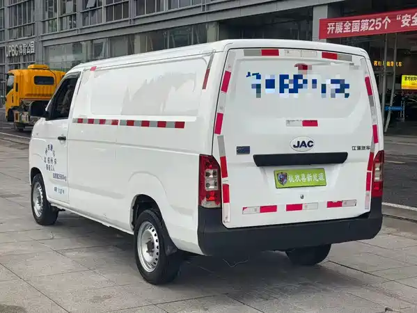 JMC Blue Cat 2023