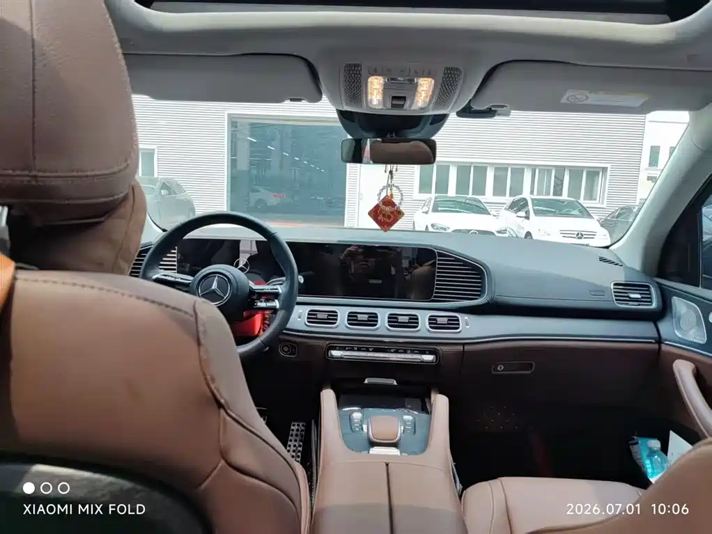 Mercedes-Benz GLS 2024