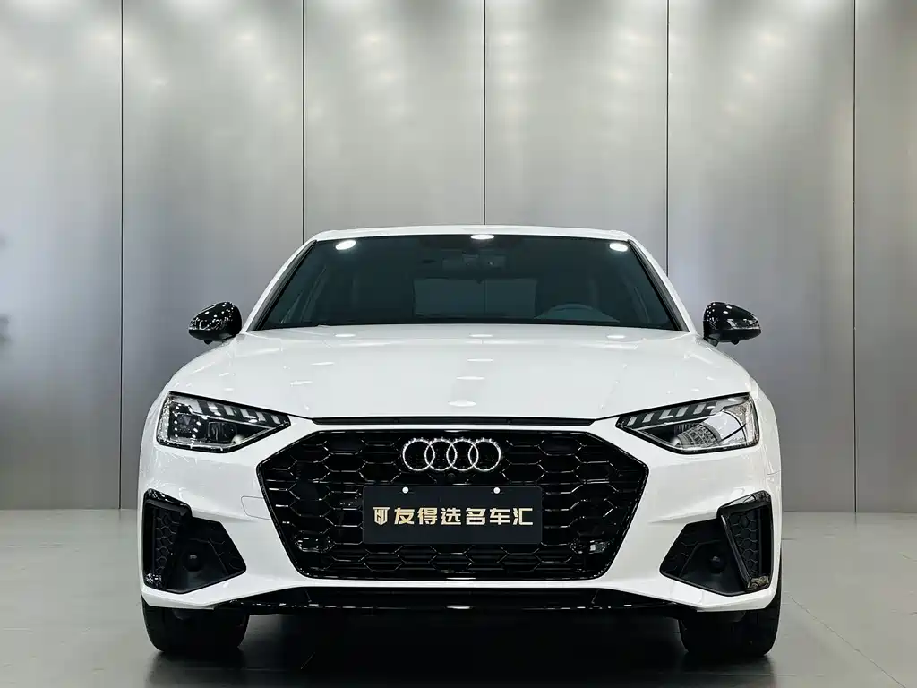 Audi A4L 2024