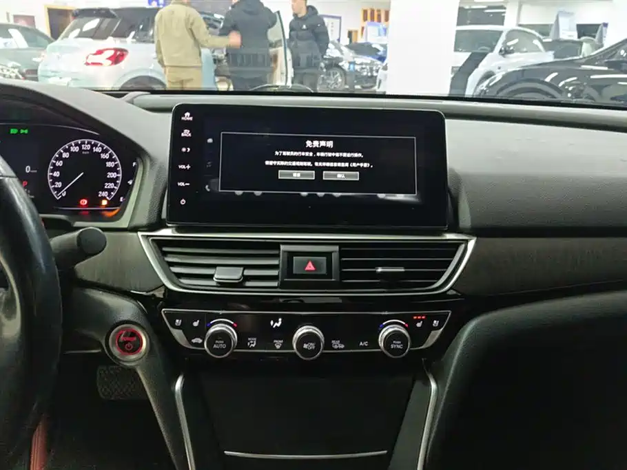 Honda Inspire 2022 — фото 13