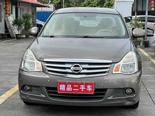 Nissan Sylphy 2015