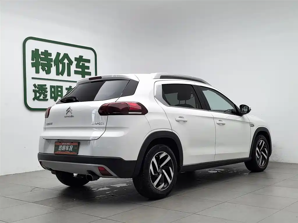 Citroen C3-XR 2016