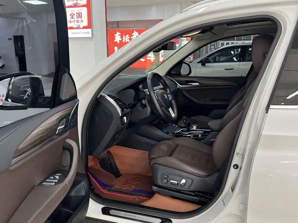 BMW X3 2021