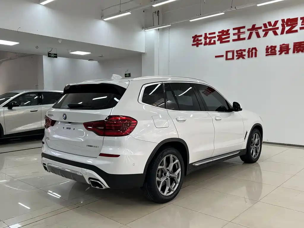 BMW X3 2021