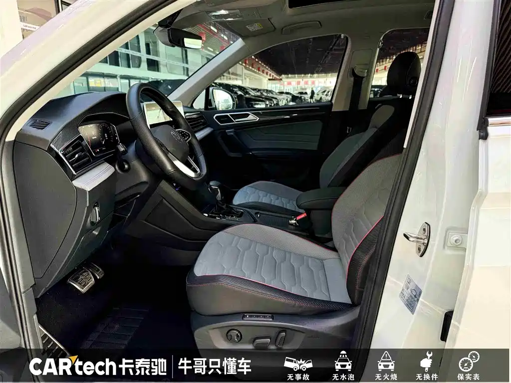 Volkswagen Tiguan L 2023 — фото 14