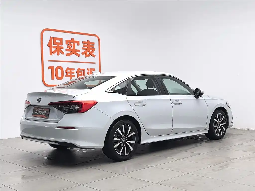 Honda Civic 2023