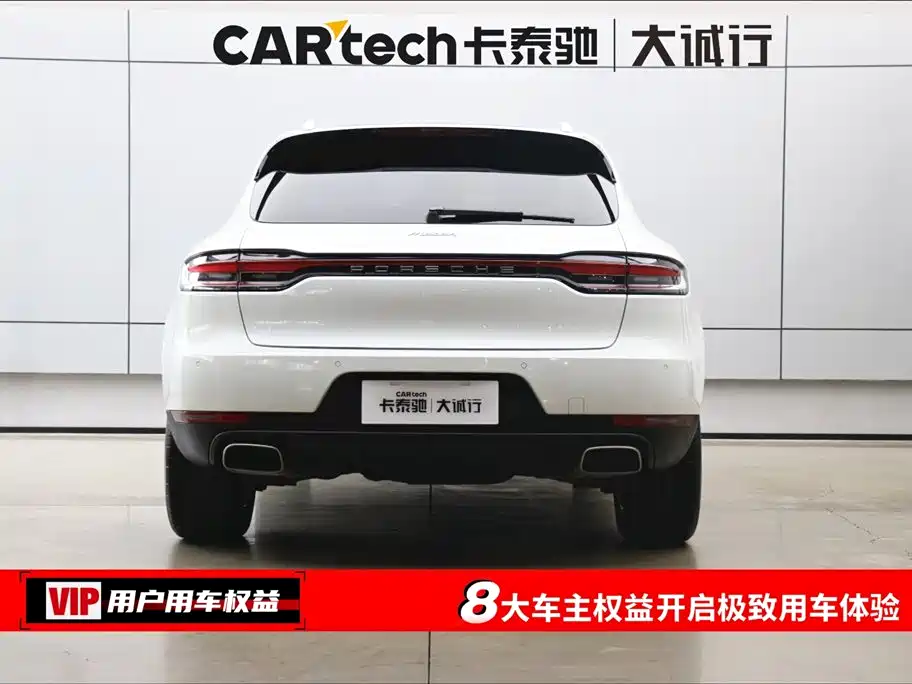 Porsche Macan 2020 — фото 8