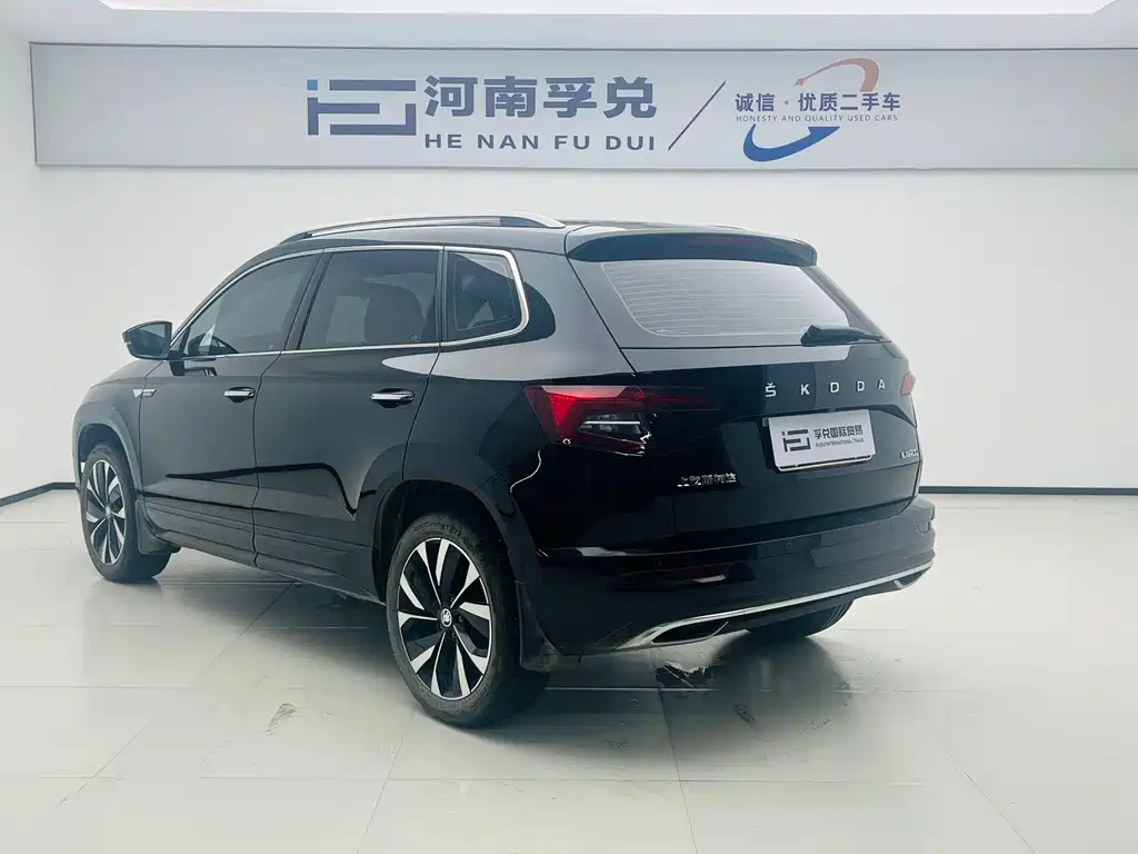Skoda Karoq 2023