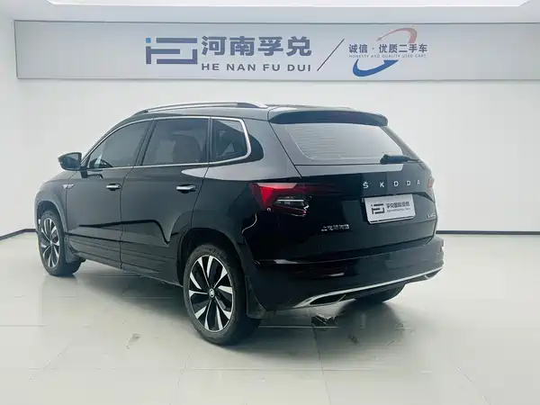 Skoda Karoq 2023