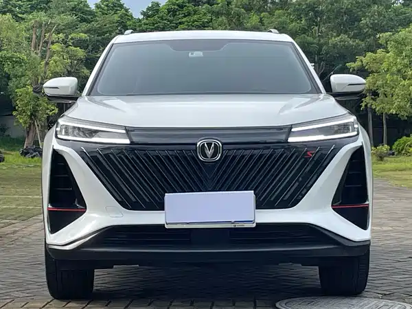 Changan CS75PLUS 2023