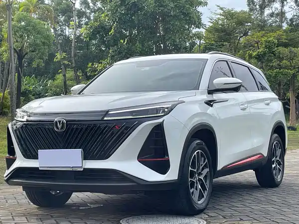 Changan CS75PLUS 2023