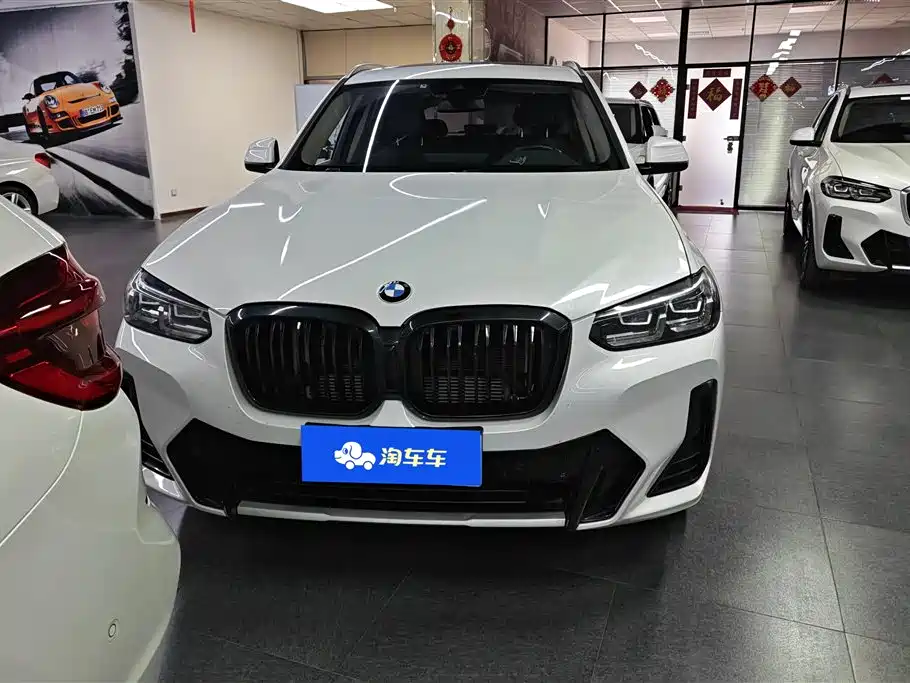 BMW X3 2021