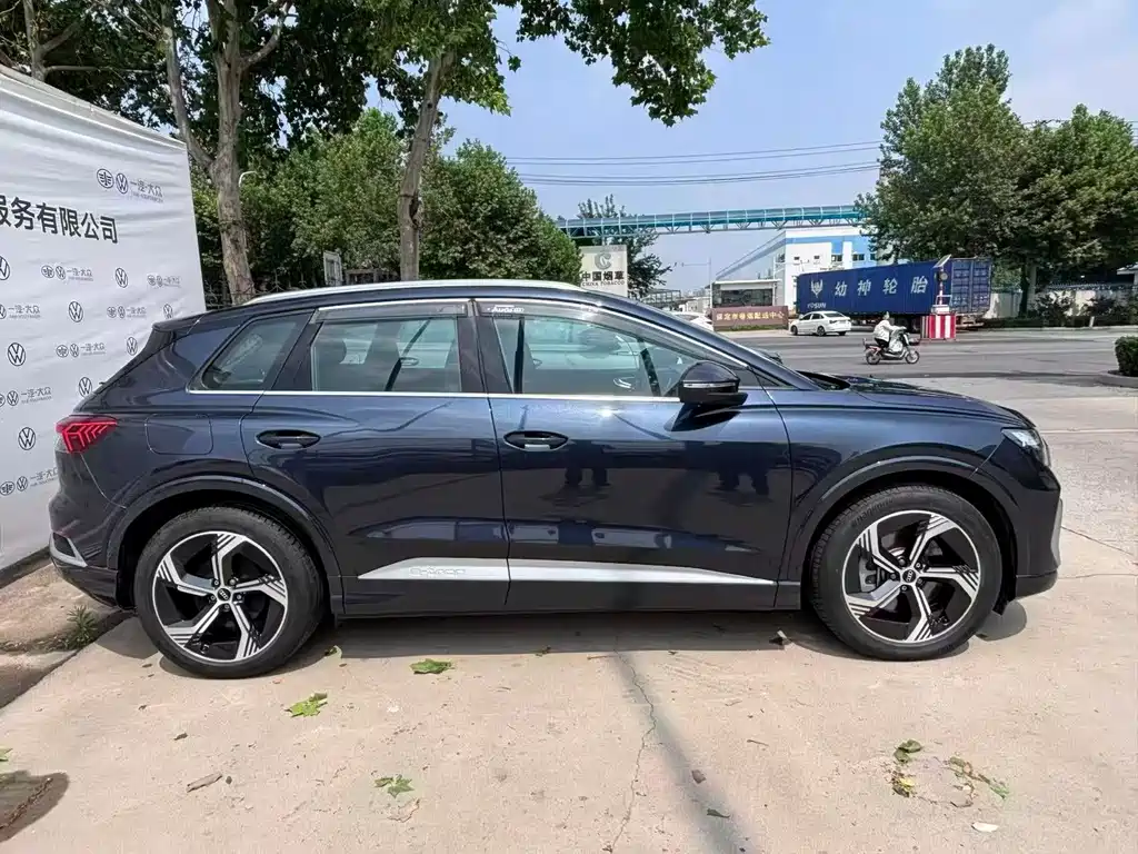 Audi Q4 e-tron 2024