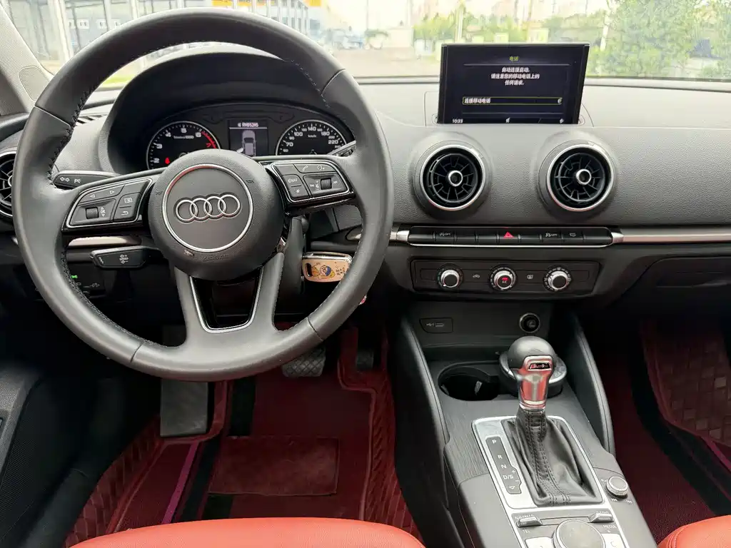 Audi A3 2020