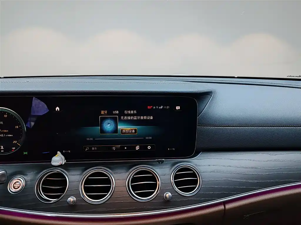 Mercedes-Benz E-Class 2023 — фото 19
