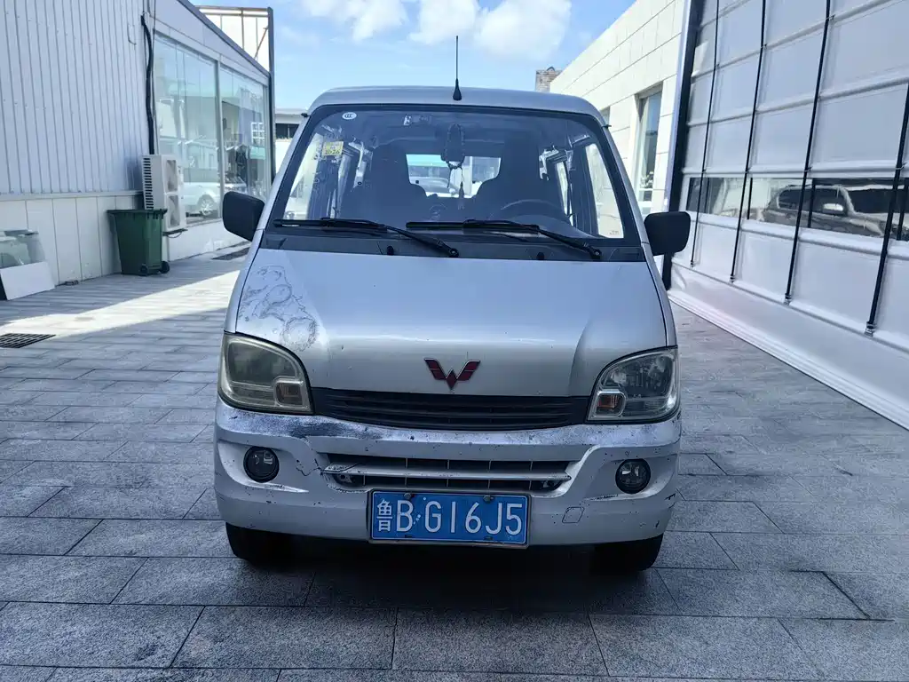 Wuling Sunshine 2015 — фото 2