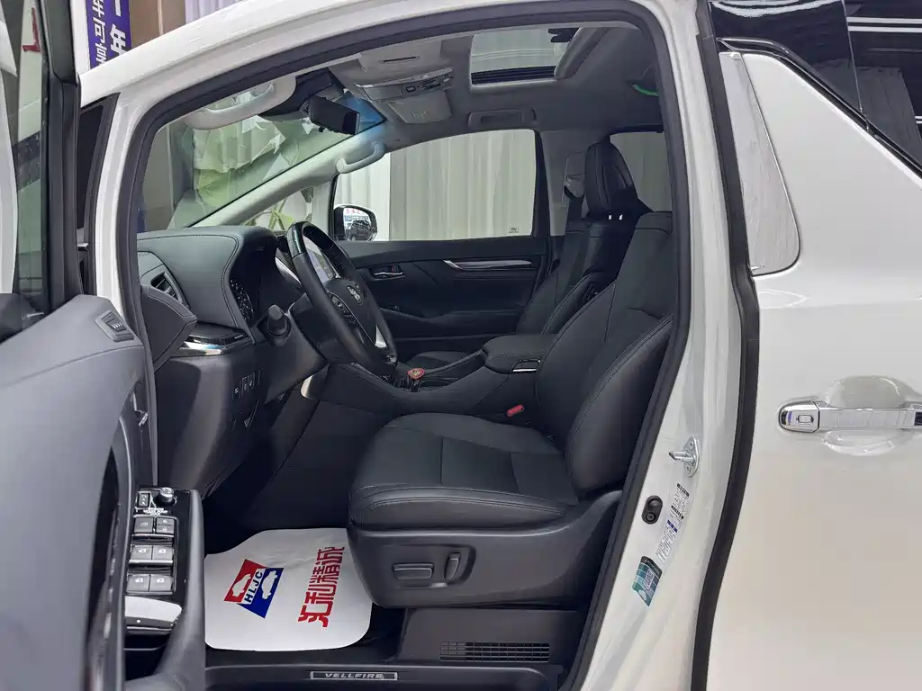 Toyota Vellfire 2021