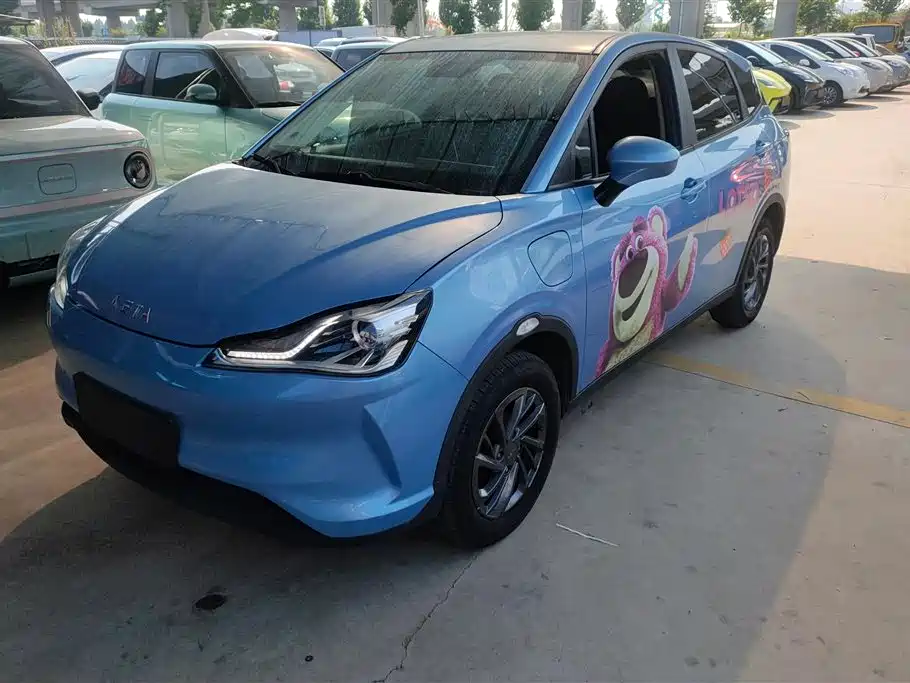 Neta V 2021